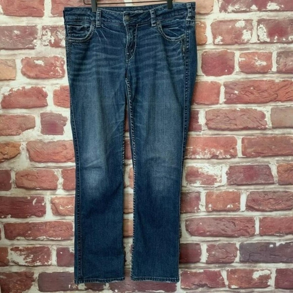 SILVER JEANS SUKI WOMEN'S BLUE DISTRESSED MID RISE STRAIGHT LEG